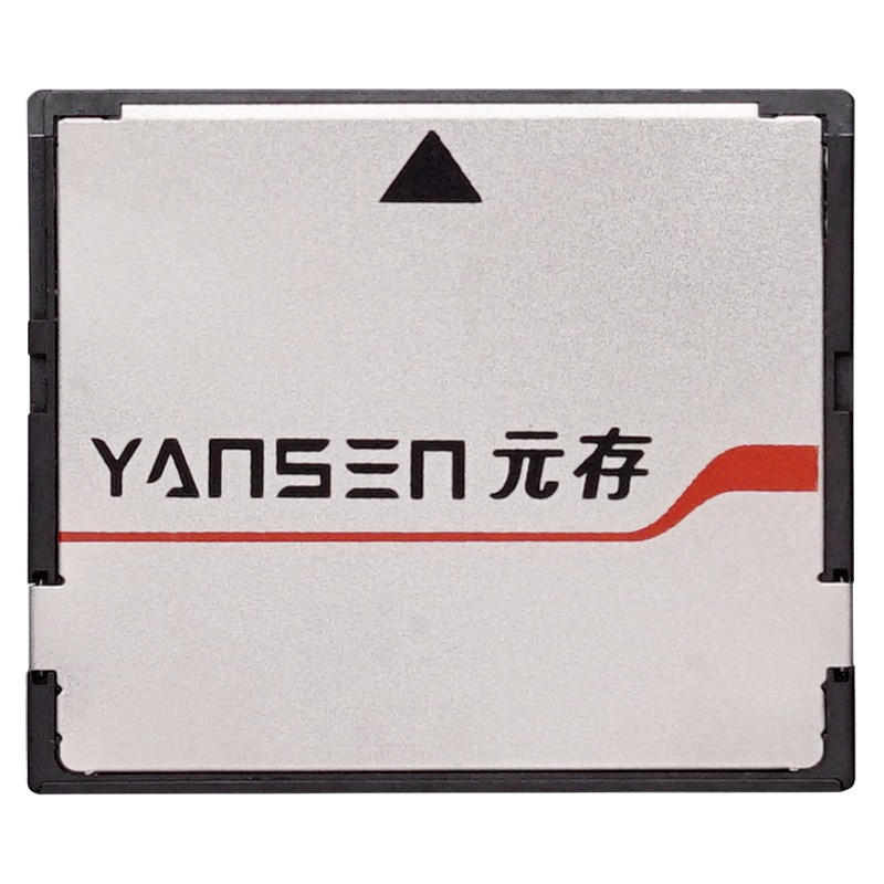 工業(yè)SSD與傳統(tǒng)機(jī)械硬盤相比速度如何？