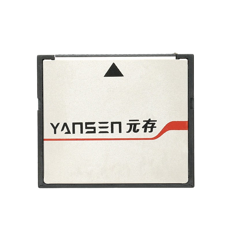 【元存】四種常見的工業(yè)存儲卡，你了解多少？