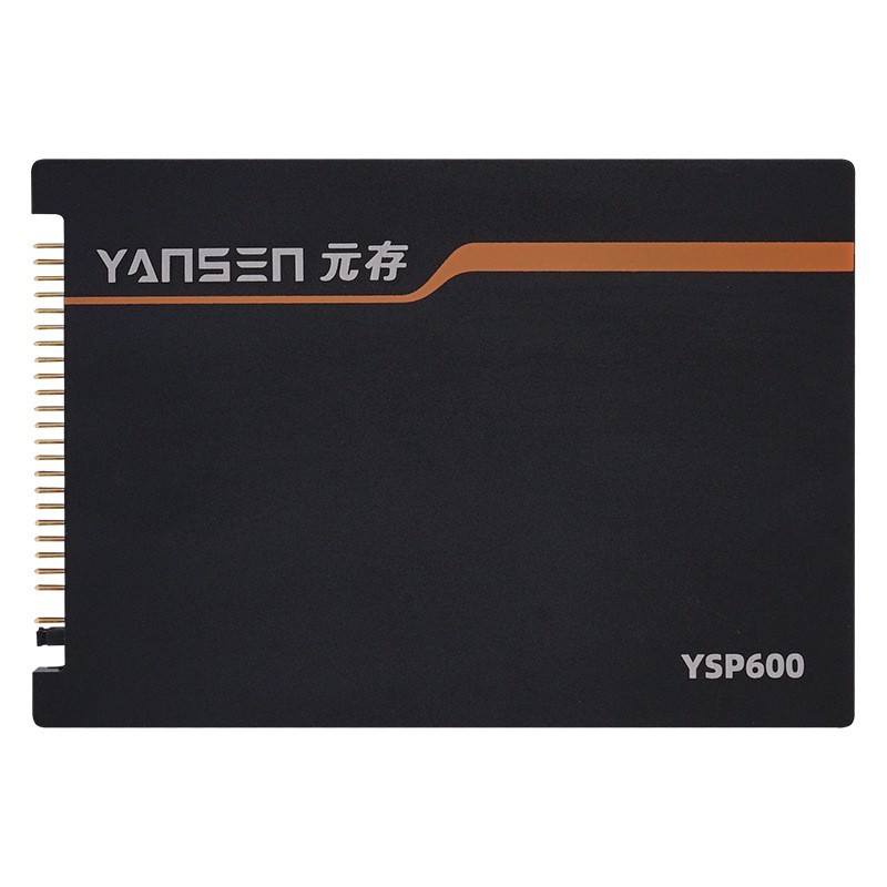 SSD固態(tài)硬盤有哪些傳輸協(xié)議？