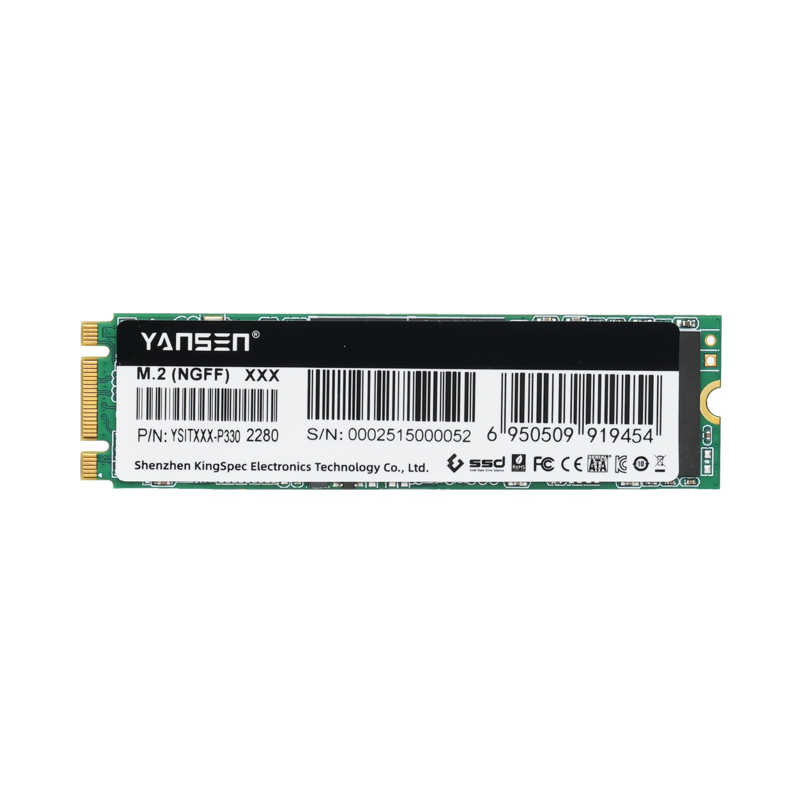 YSITXXX-P330 m.2 SATA 2280工控級固態(tài)硬盤