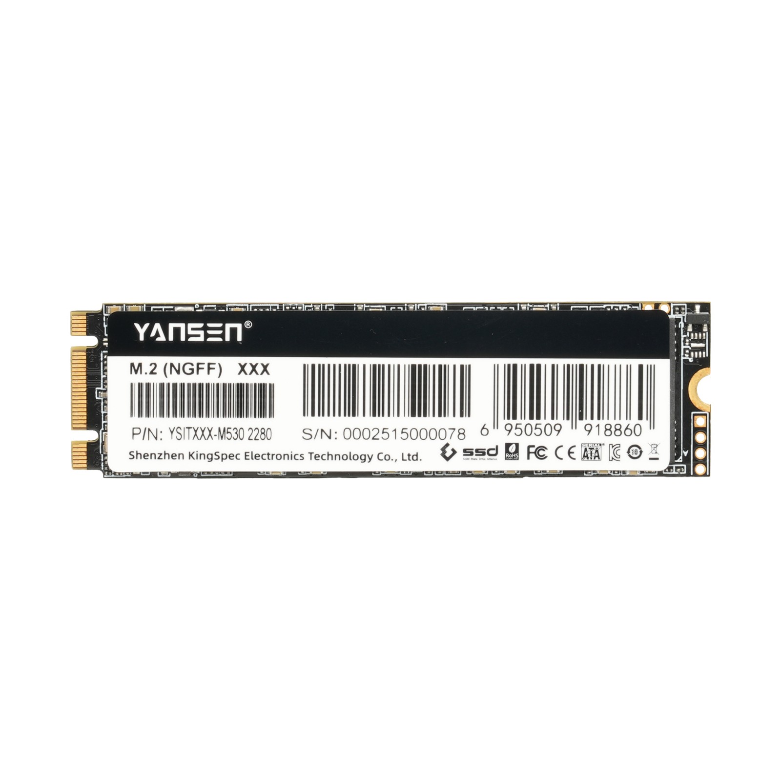 YSITXXX-M530 m.2 SATA 2280工控級固態(tài)硬盤